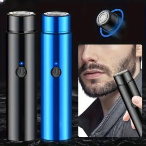 Мини електрическа самобръсначка | LILTRIM